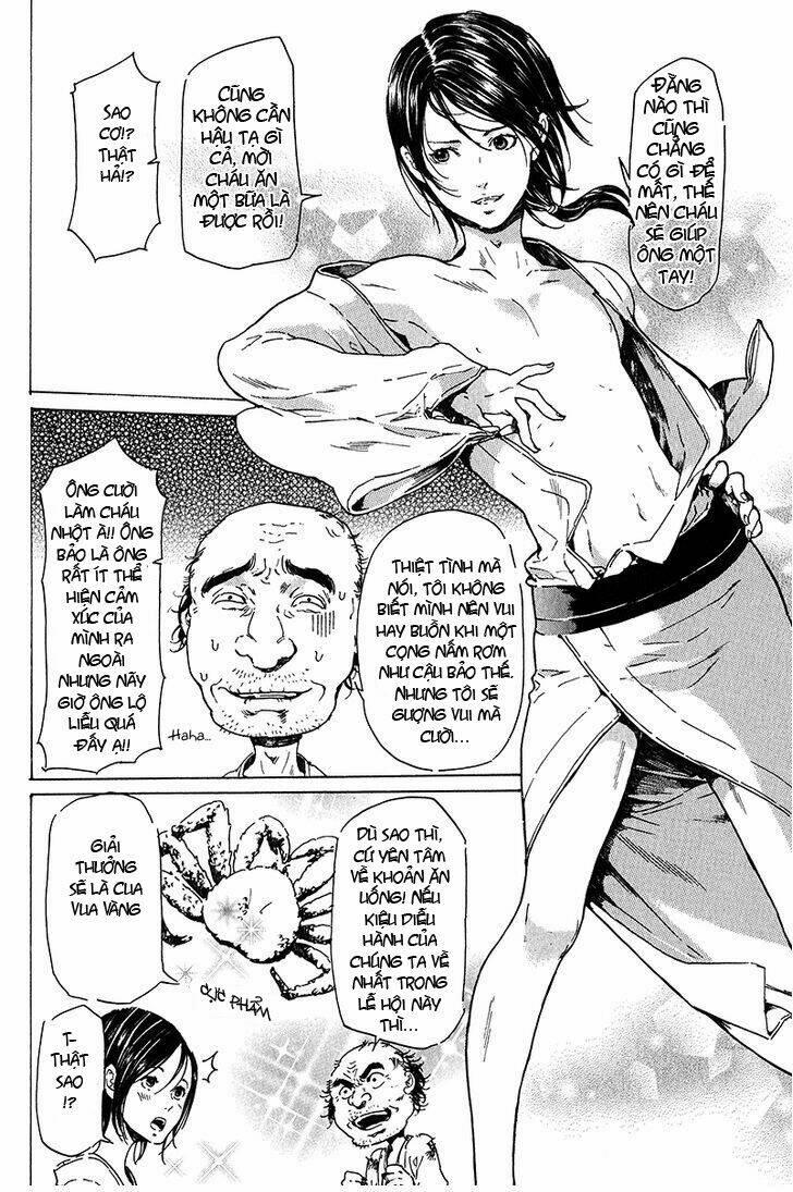 adekan chapter 20 17