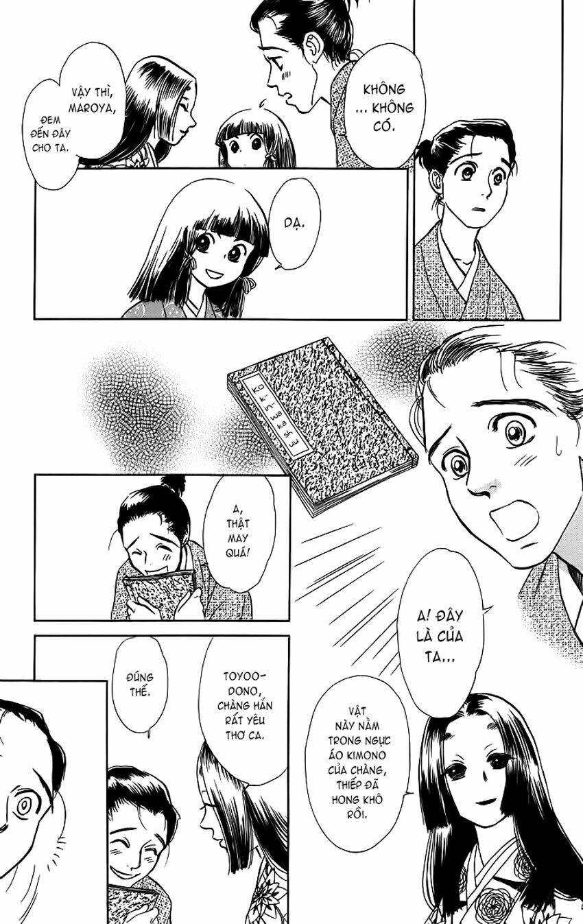 ugetsu monogatari chapter 3 21