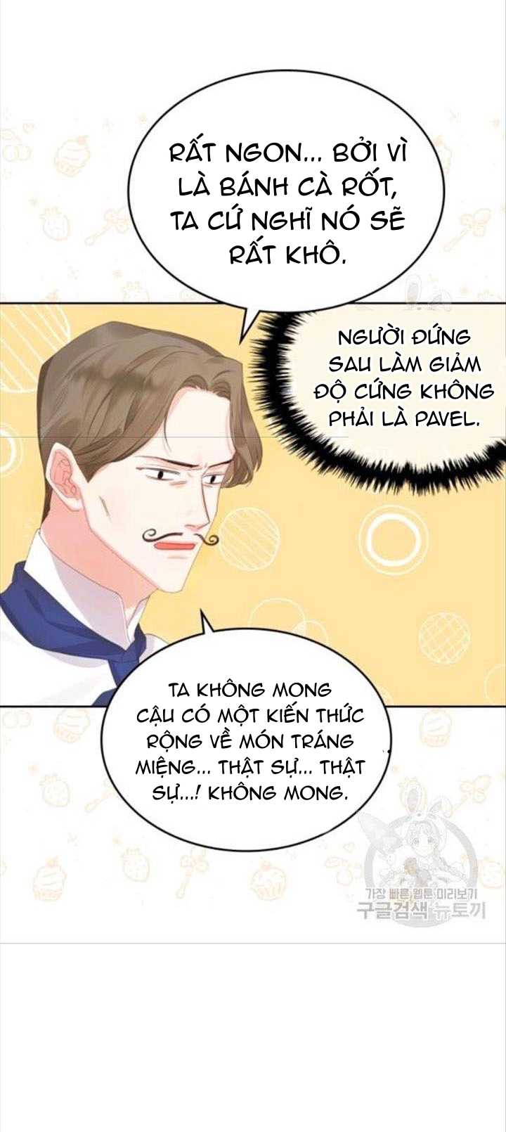 ác nữ muốn sống trong ngôi nhà bánh ngọt chapter 40.2 8