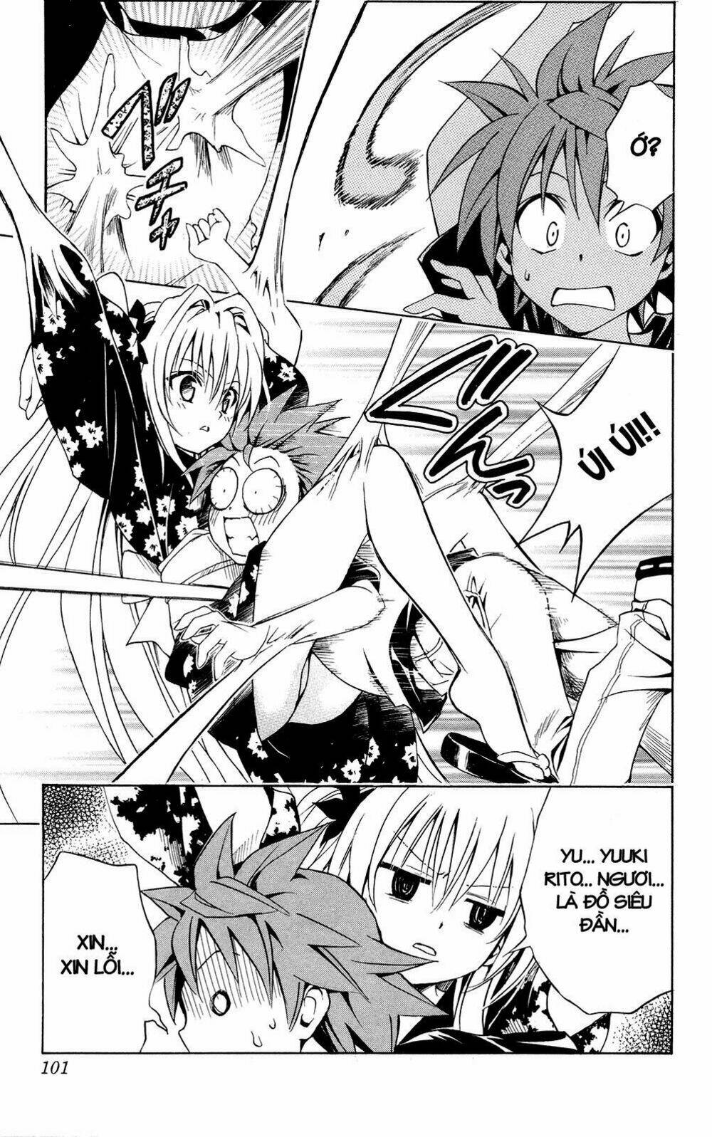 bọn tớ thích cậu! rito chapter 111 15