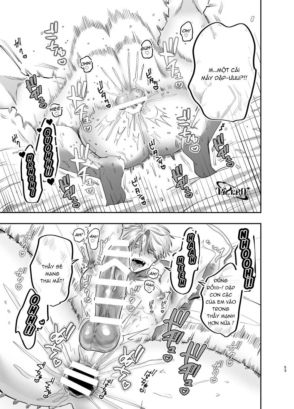 oneshot vicera comics house chapter 69.2 17