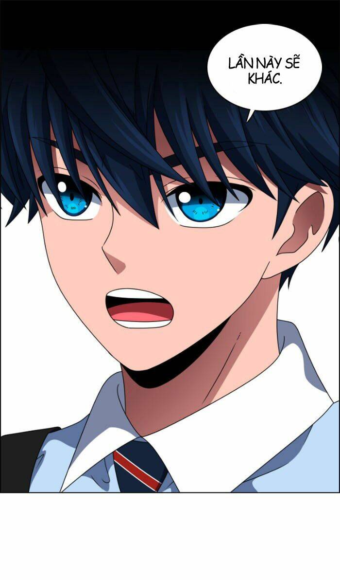 no scope chapter 11 13