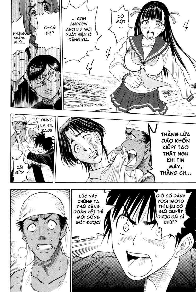 cage of eden chapter 10 4