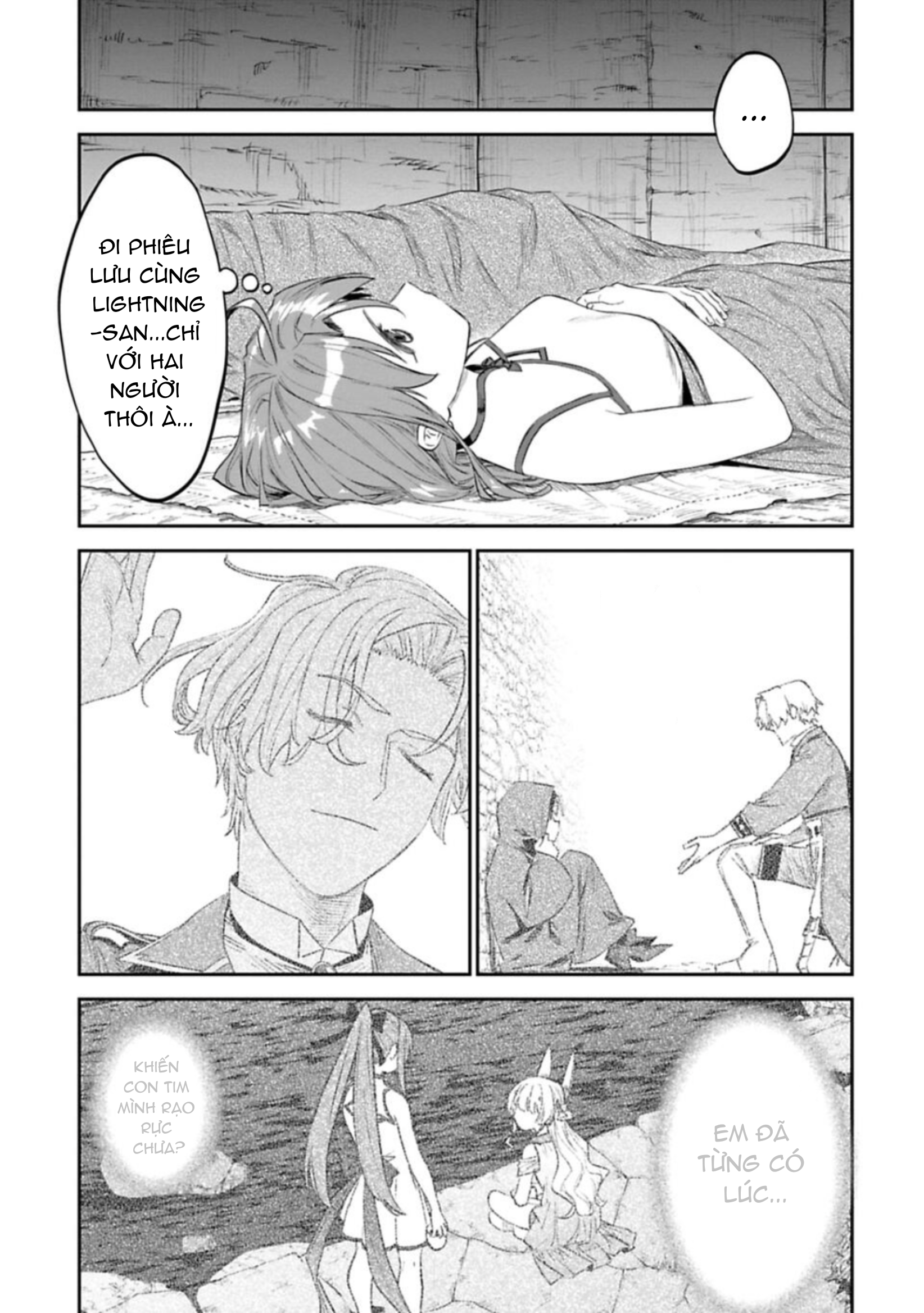 fantasy bishoujo juniku ojisan to [manga] chapter 117 11