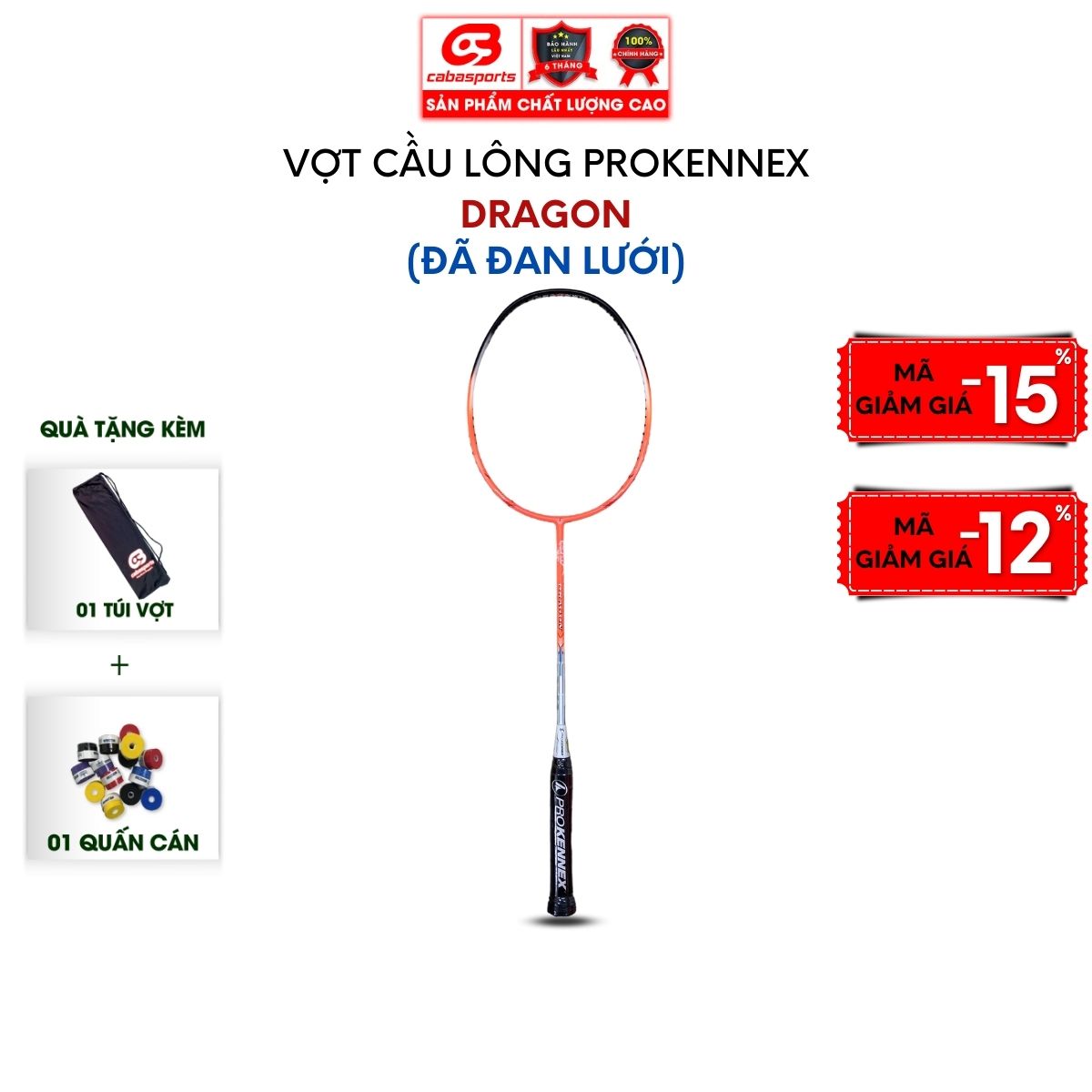 Vợt cầu lông đã đan lưới trợ lực Prokennex Dragon chuyên công mạnh mẽ, vợt cầu lông carbon cao cấp Bảo hành 6 tháng