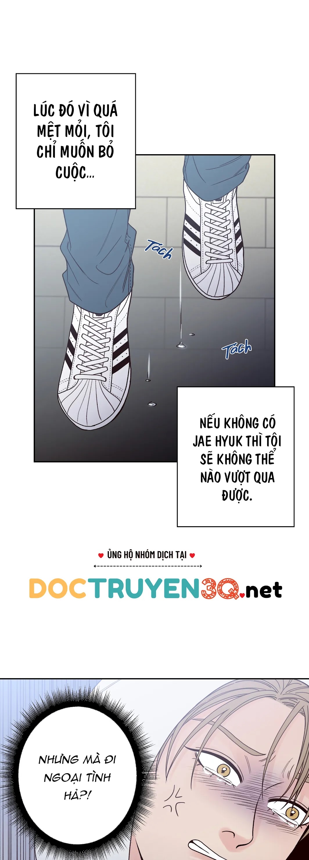 bad position chapter 1.2 13