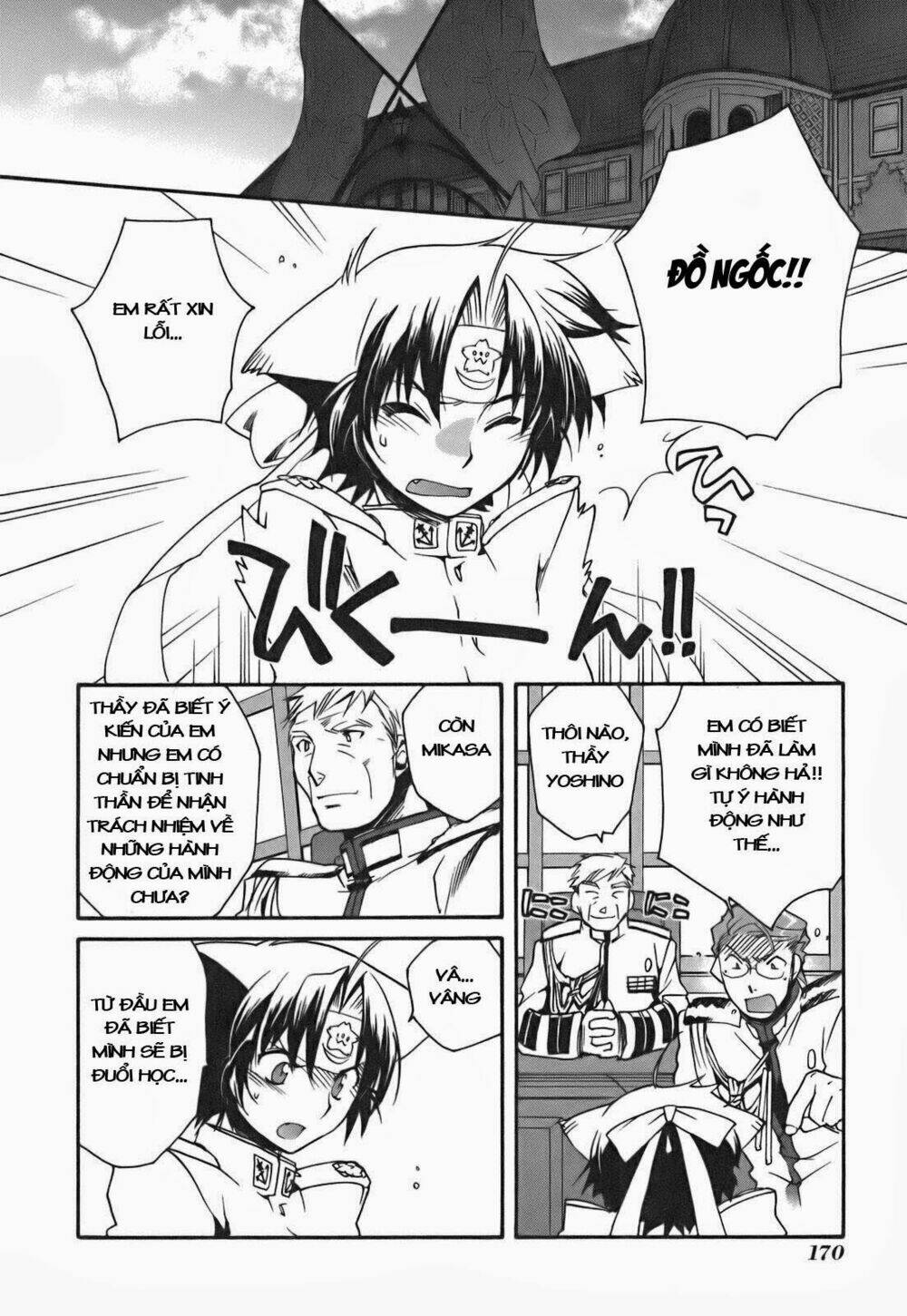 soukai kessen chapter 25 17