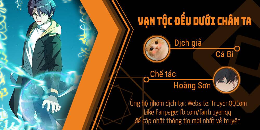 vạn tộc đều dưới chân ta chapter 0 1