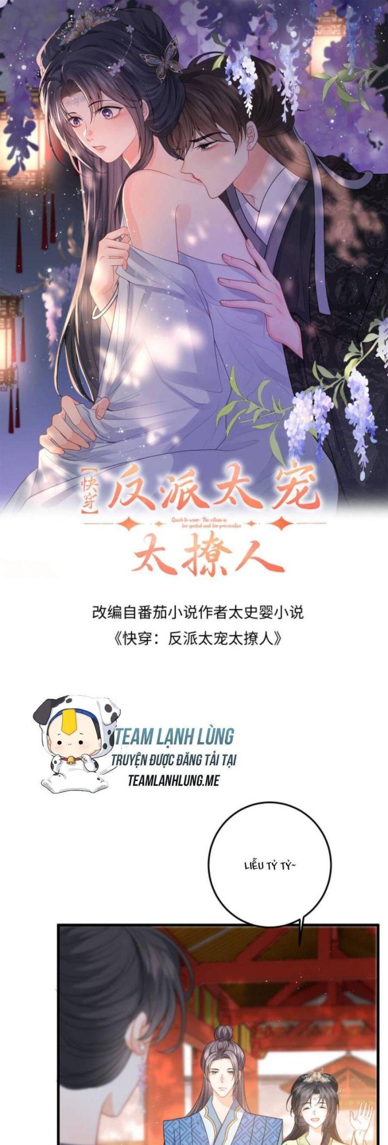 xuyên nhanh : nhân vật phản diện quá nuông chiều ta chapter 64 1