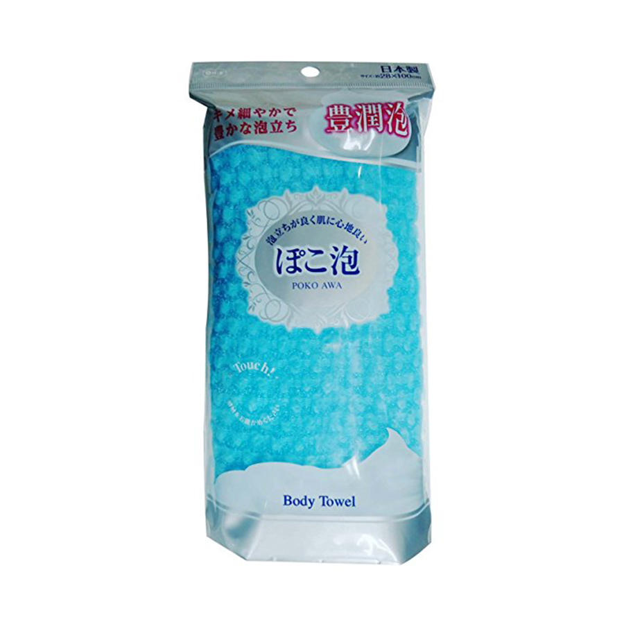 Combo Set 2 Viên Muối Tắm Cho Thú Cưng + Khăn Tắm - Nội Địa Nhật Bản