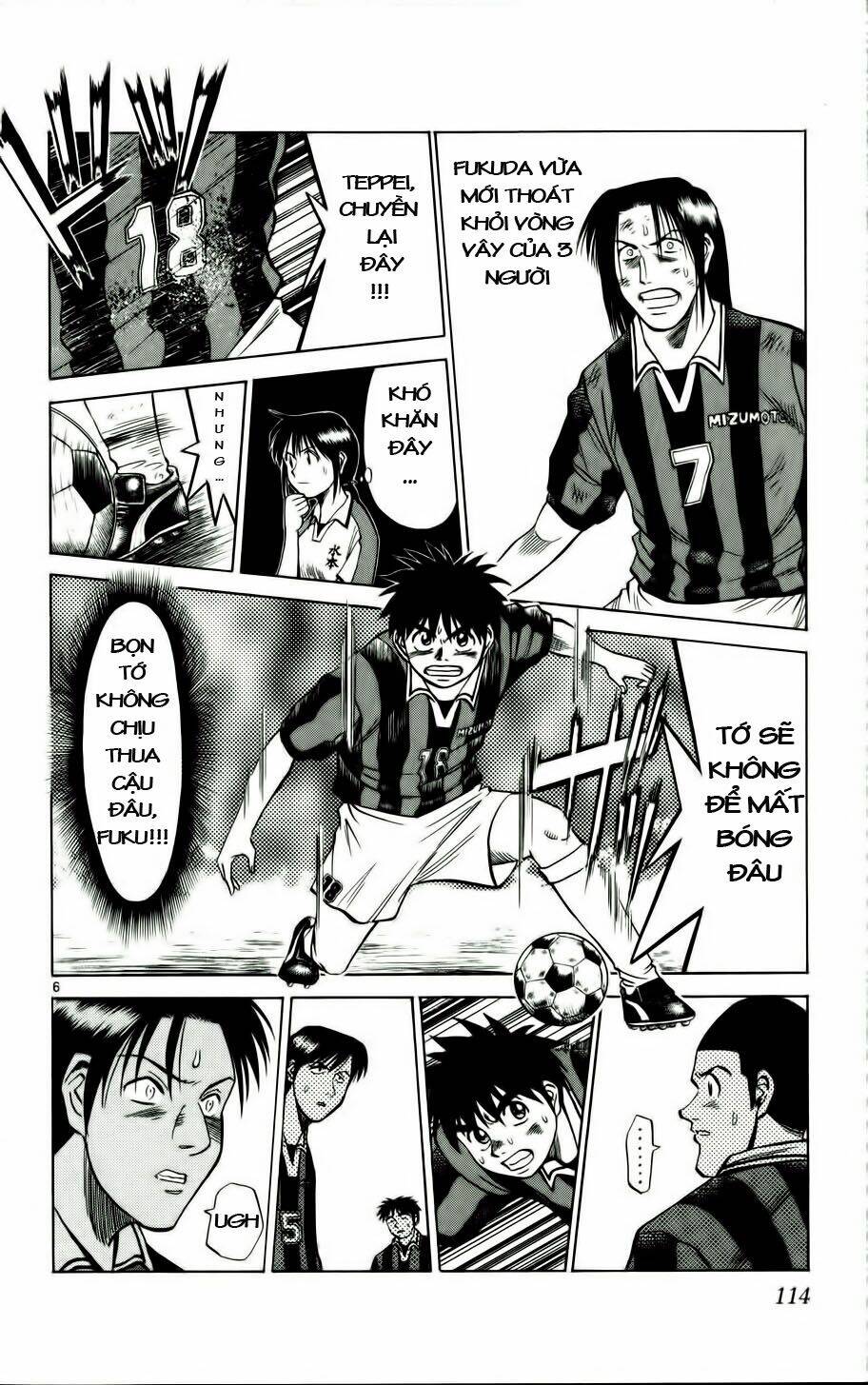 fantasista bản vip chapter 14 6