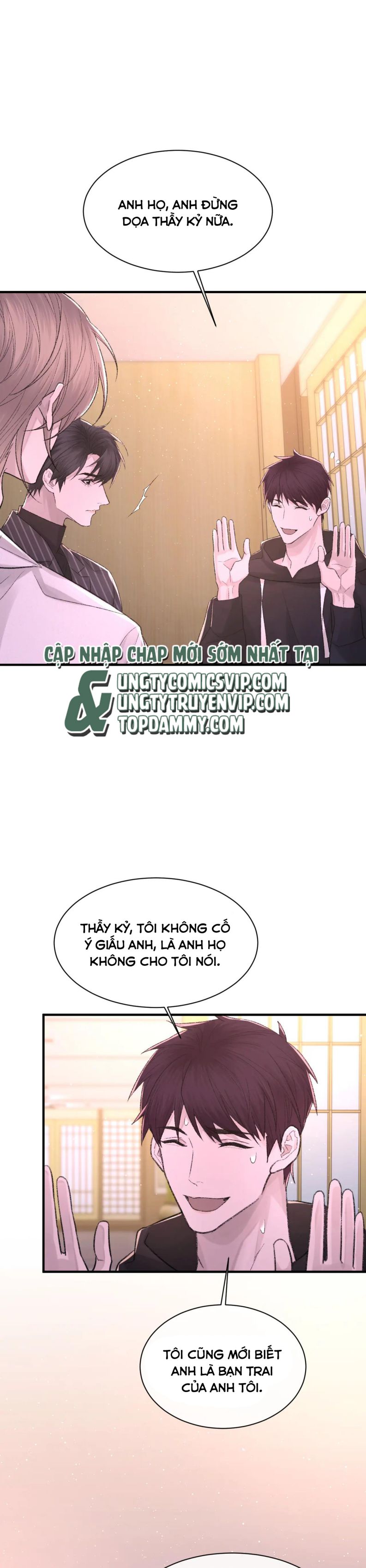 cấu bệnh chapter 96 17