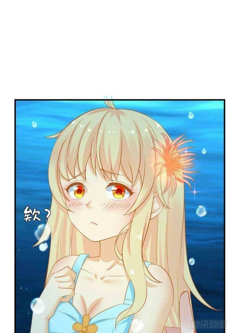 nhân ngư học trưởng, đừng ôm ta! chapter 84 32