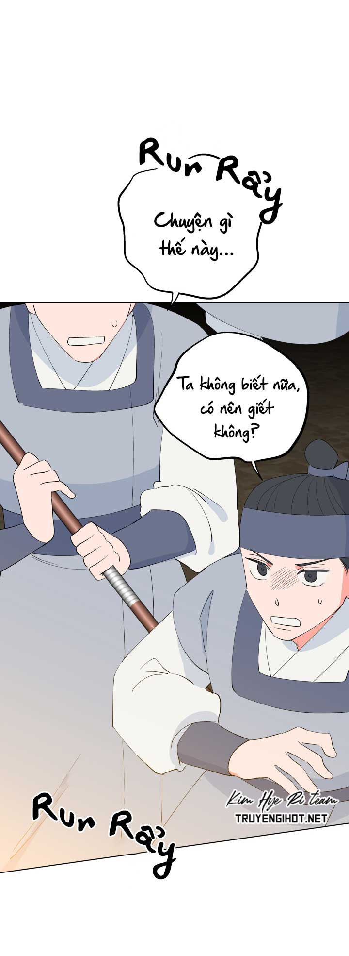 độc chủ chapter 19 2