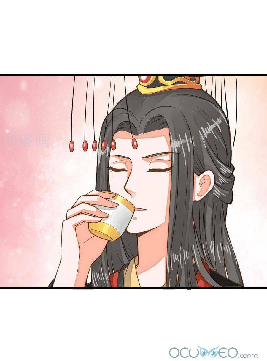 quý phi này có chút cơ chapter 25 4