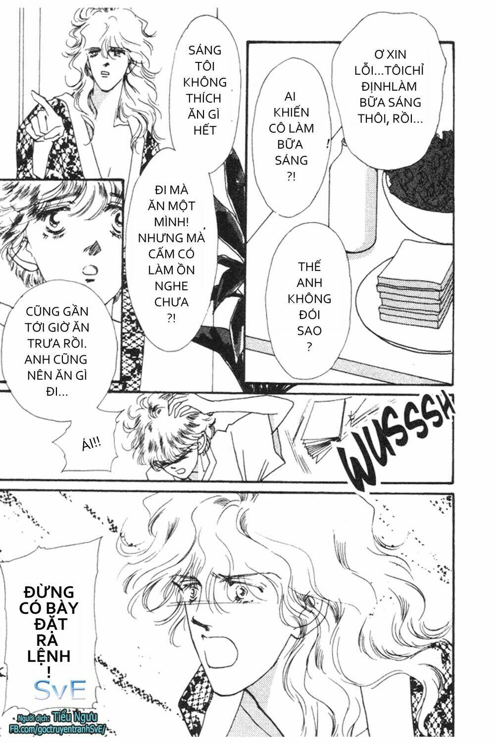 never ending heart chapter 2 23