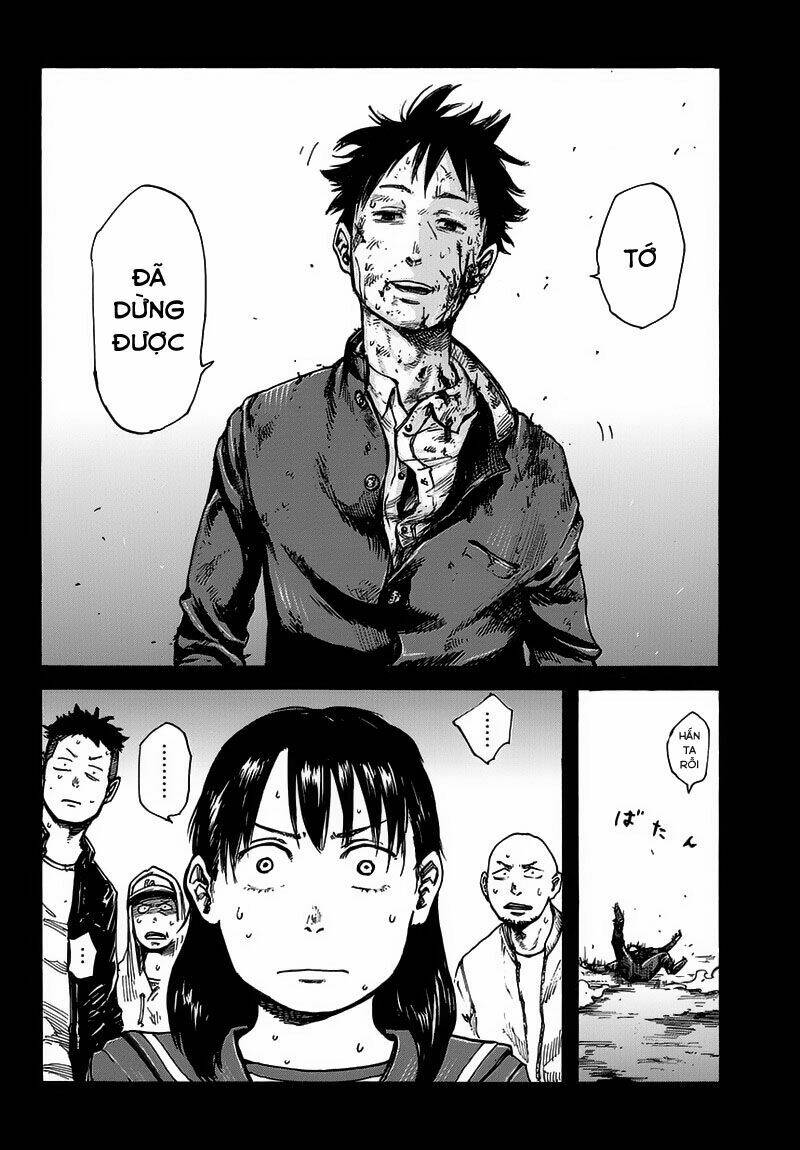 fulldrum chapter 1 60