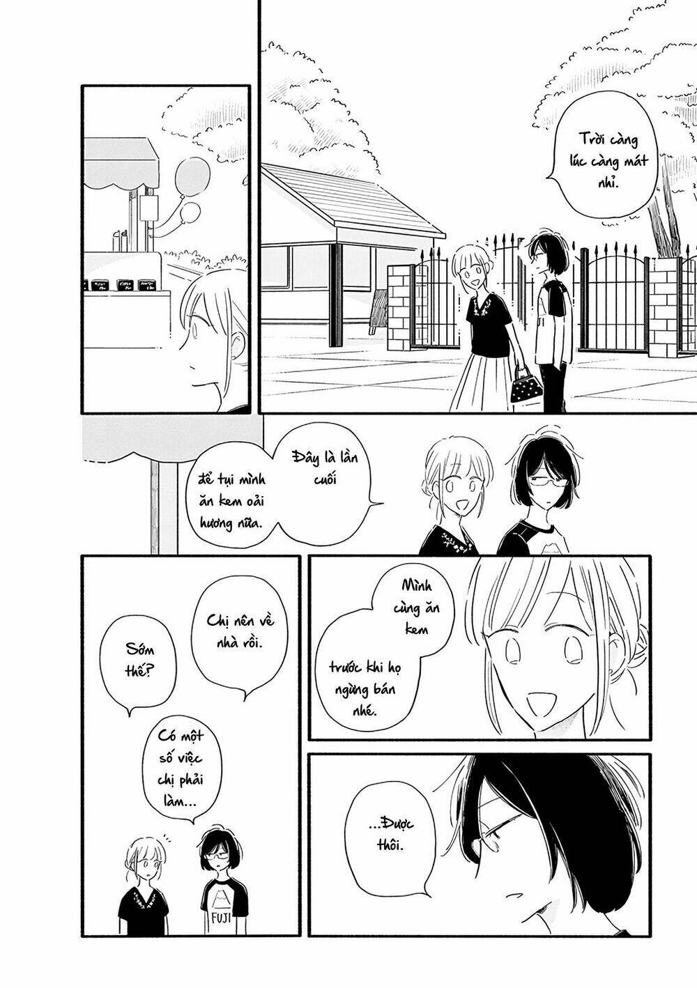 moon and no make-up chapter 14 1