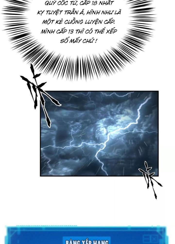 võng du chi thiên hạ vô song chapter 16 108