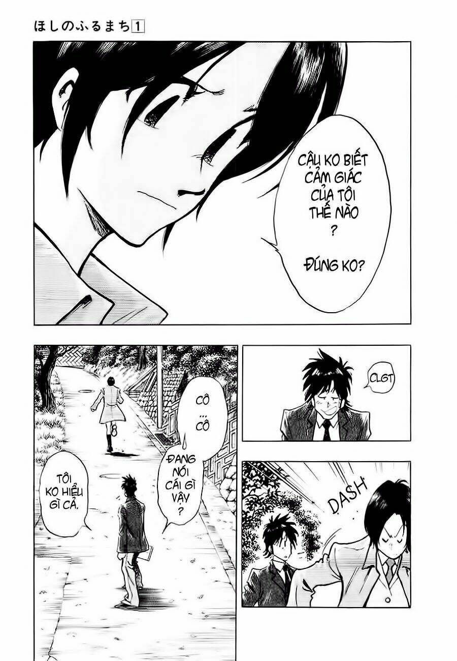 hoshi no furu machi chapter 2 18