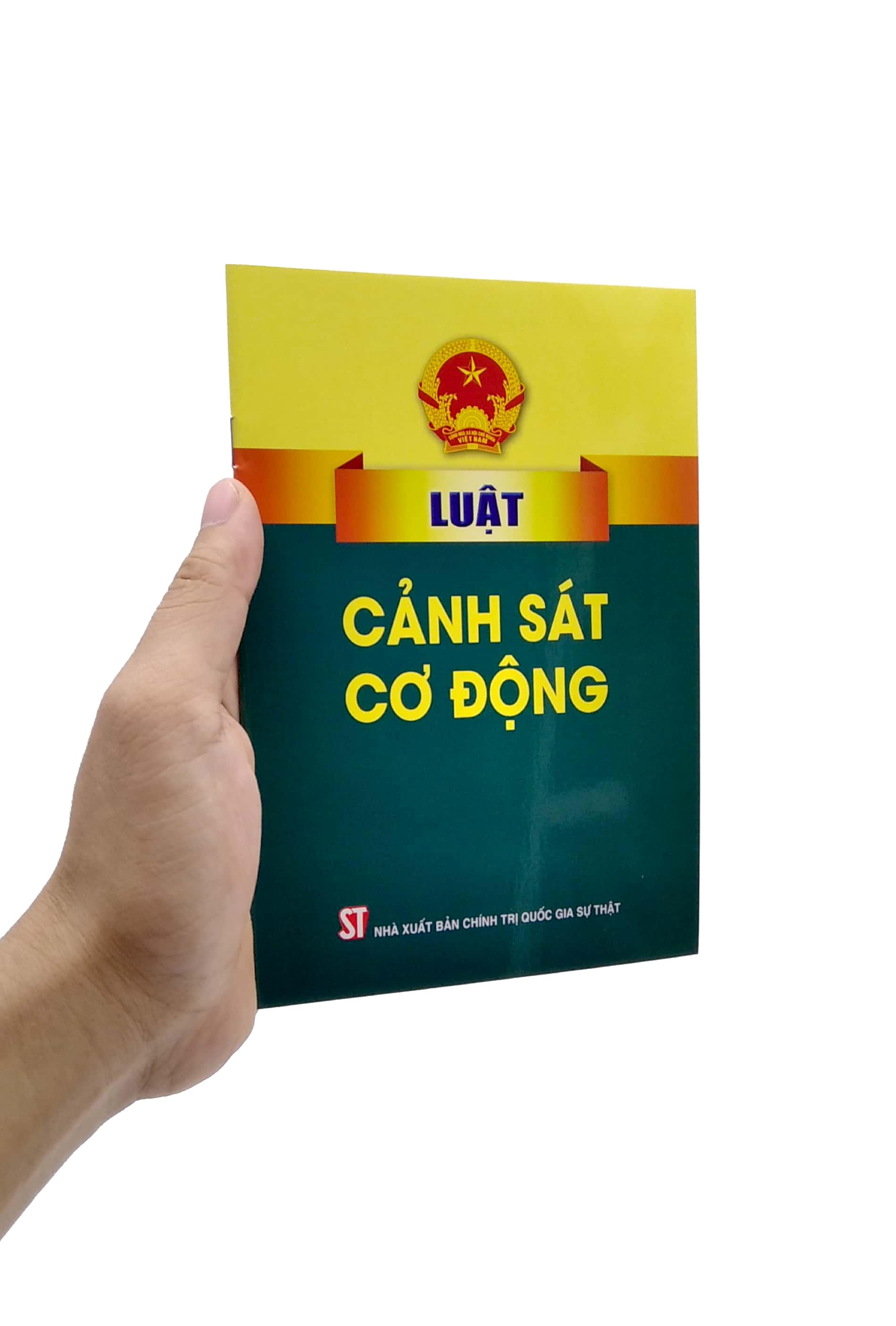 Luật Cảnh Sát Cơ Động