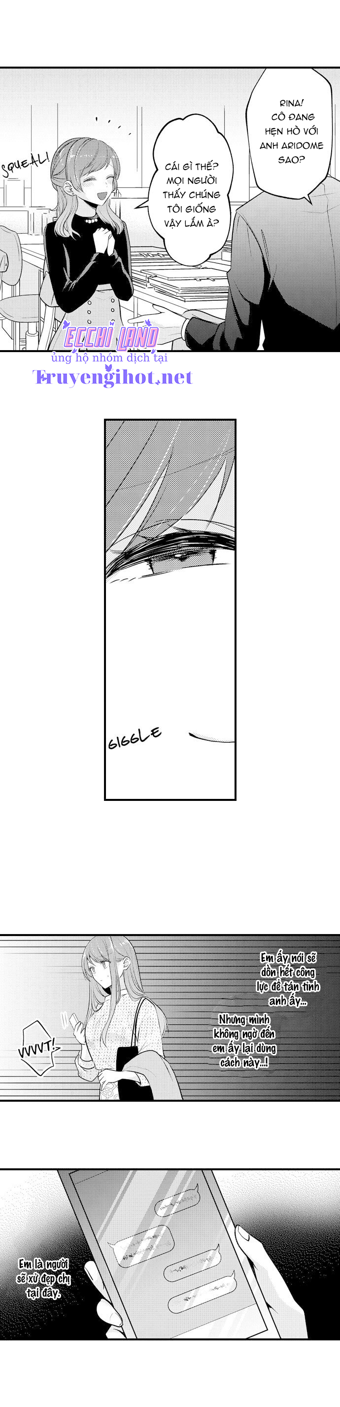 làm tình đâu cần phải cởi đồ chapter 64.1 4