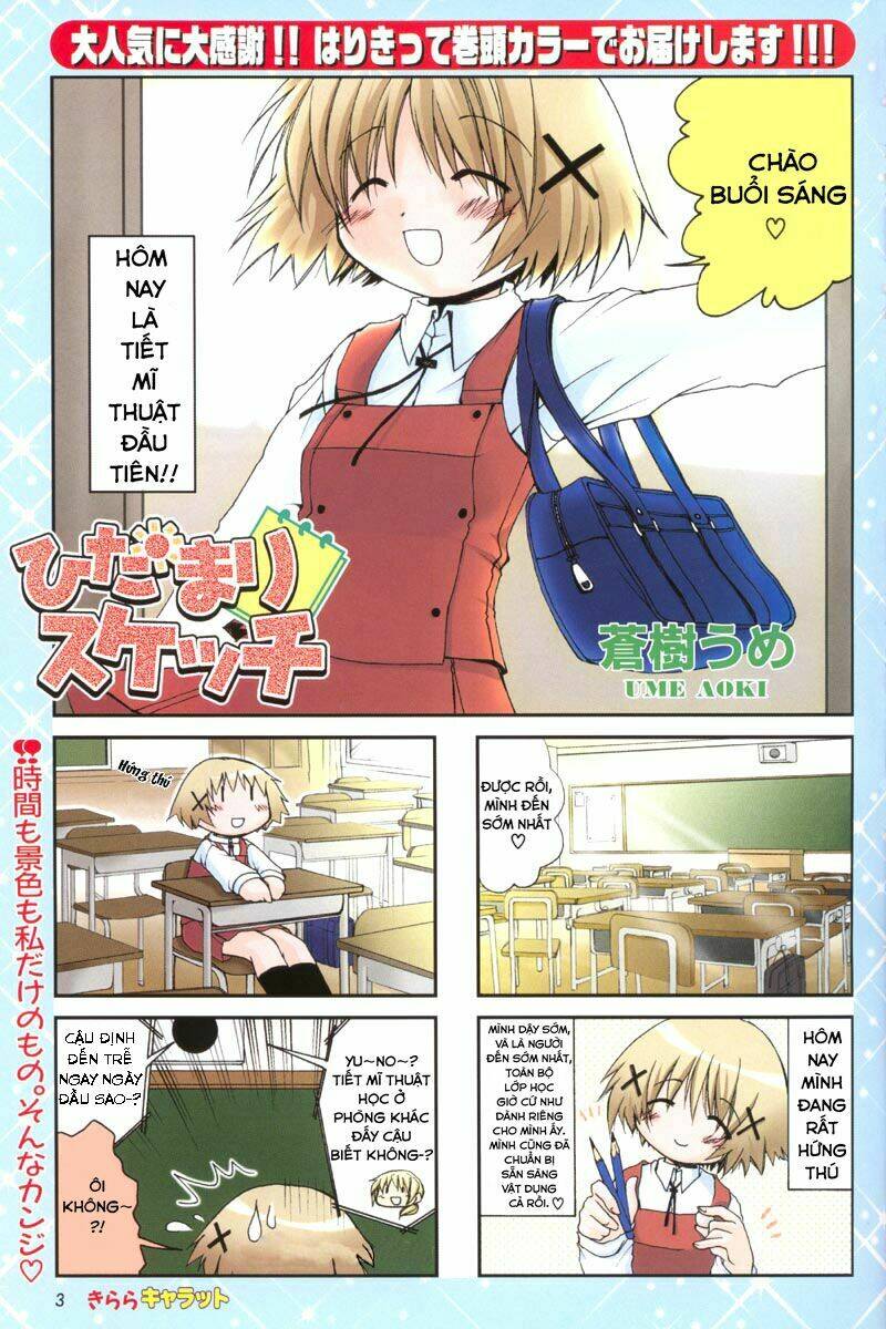 hidamari sketch chapter 4 2