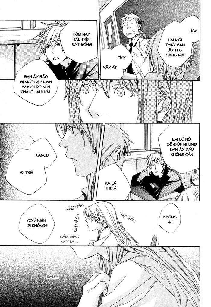 nanairo sekai chapter 1 26