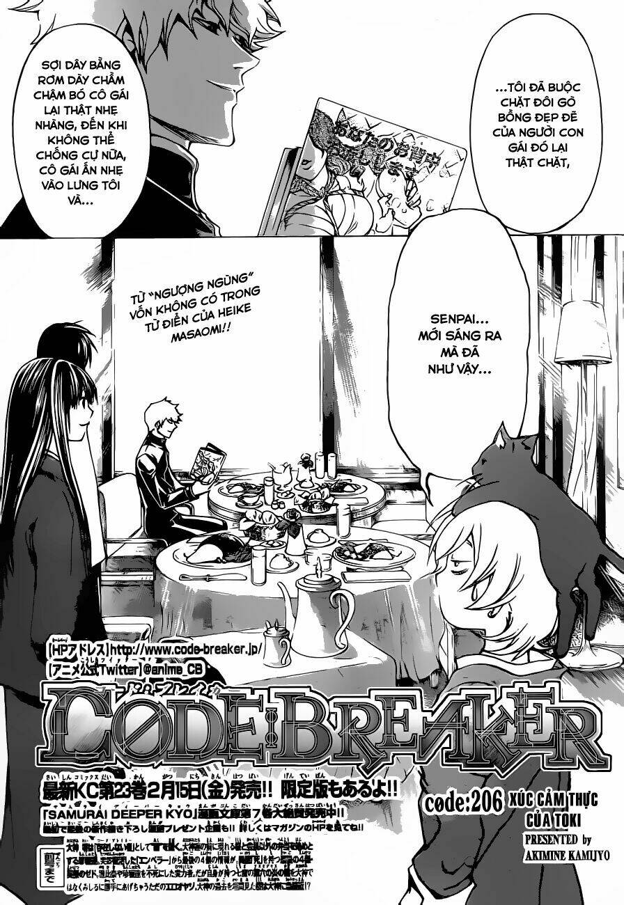 code breaker chapter 206 4