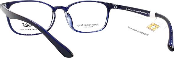 Gọng Kính V-IDOL V8123 SBL (53/17/141)