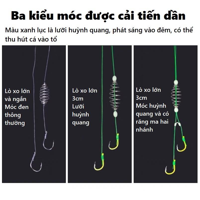 Bộ Thẻo Câu Cá Buộc Sẵn Lưỡi Đôi Câu Đài PKK05 Chất Liệu Dù Cao Cấp Có Huỳnh Quang Phát Sáng - Sanami Fishing