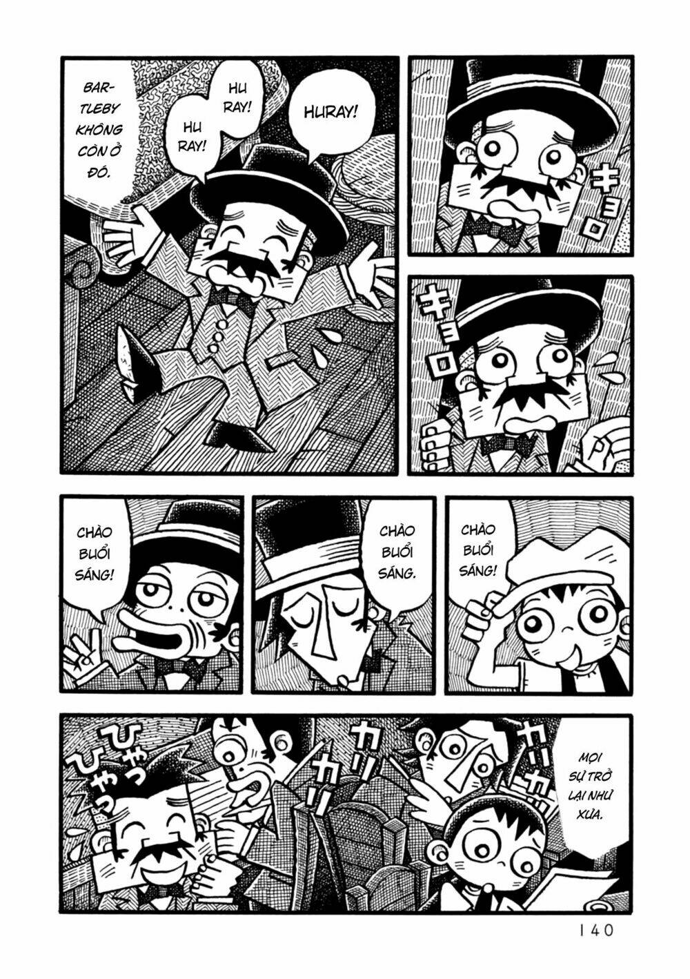 yoru no taiko chapter 5 12