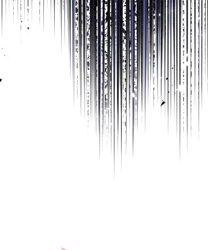 trở thành vợ thái tử quái vật chapter 113 15