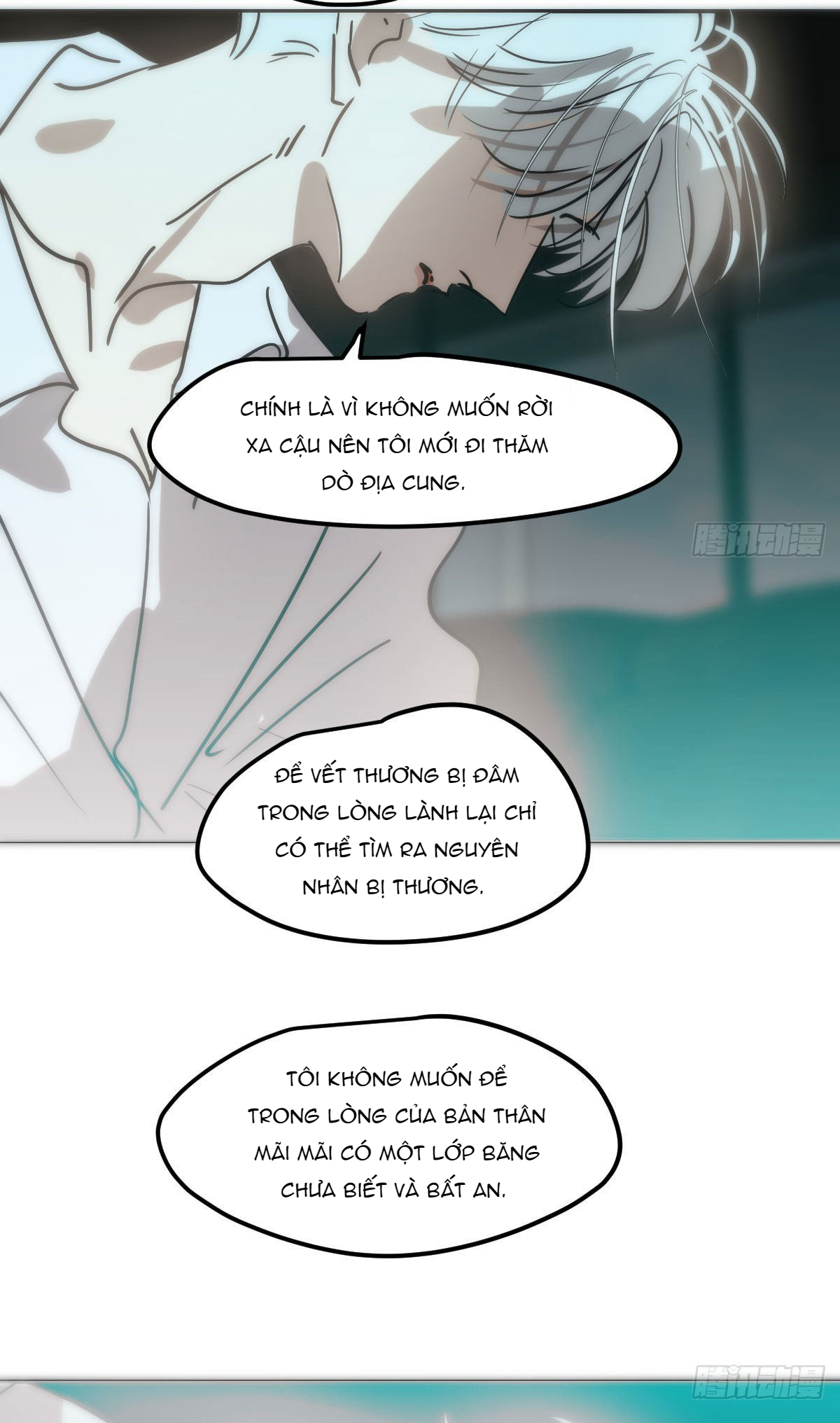 Bắt Lấy Ngao Ngao chapter 206 - Trang 12