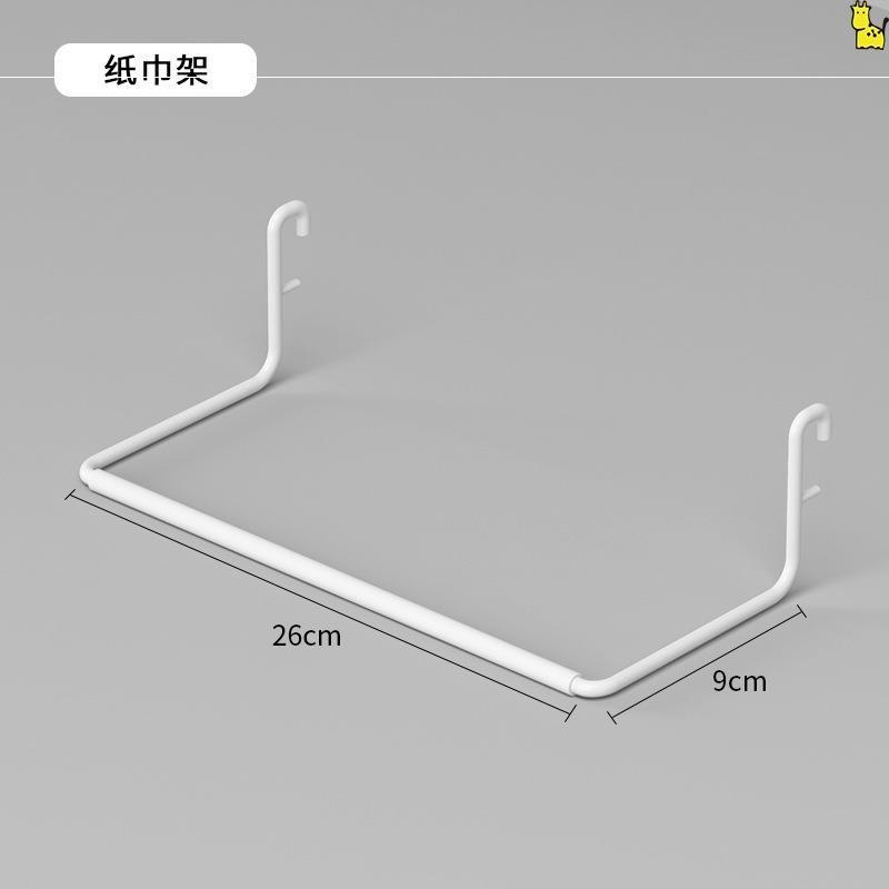 Aki shop Kệ treo hộp lưu trữ hộp trưng bày giá treo đồ NB131 pegboard decor