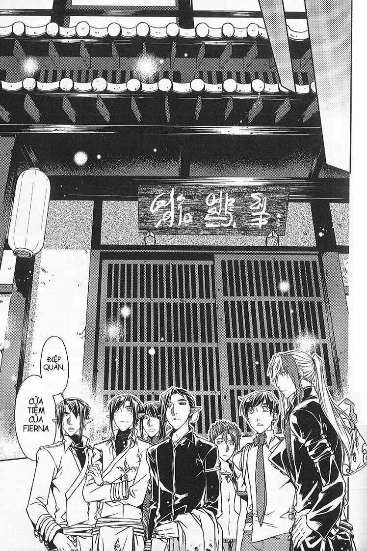 đặc thù truyền thuyết chapter 55 5