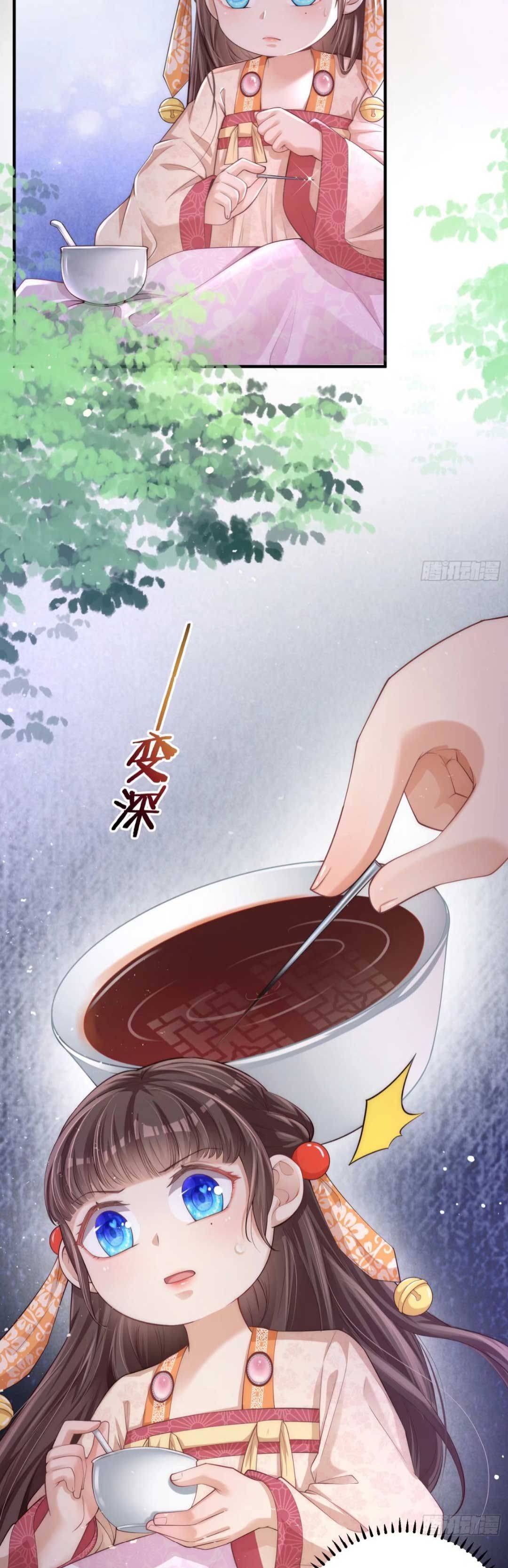 đoàn sủng công chúa ba tuổi rưỡi chapter 2 12