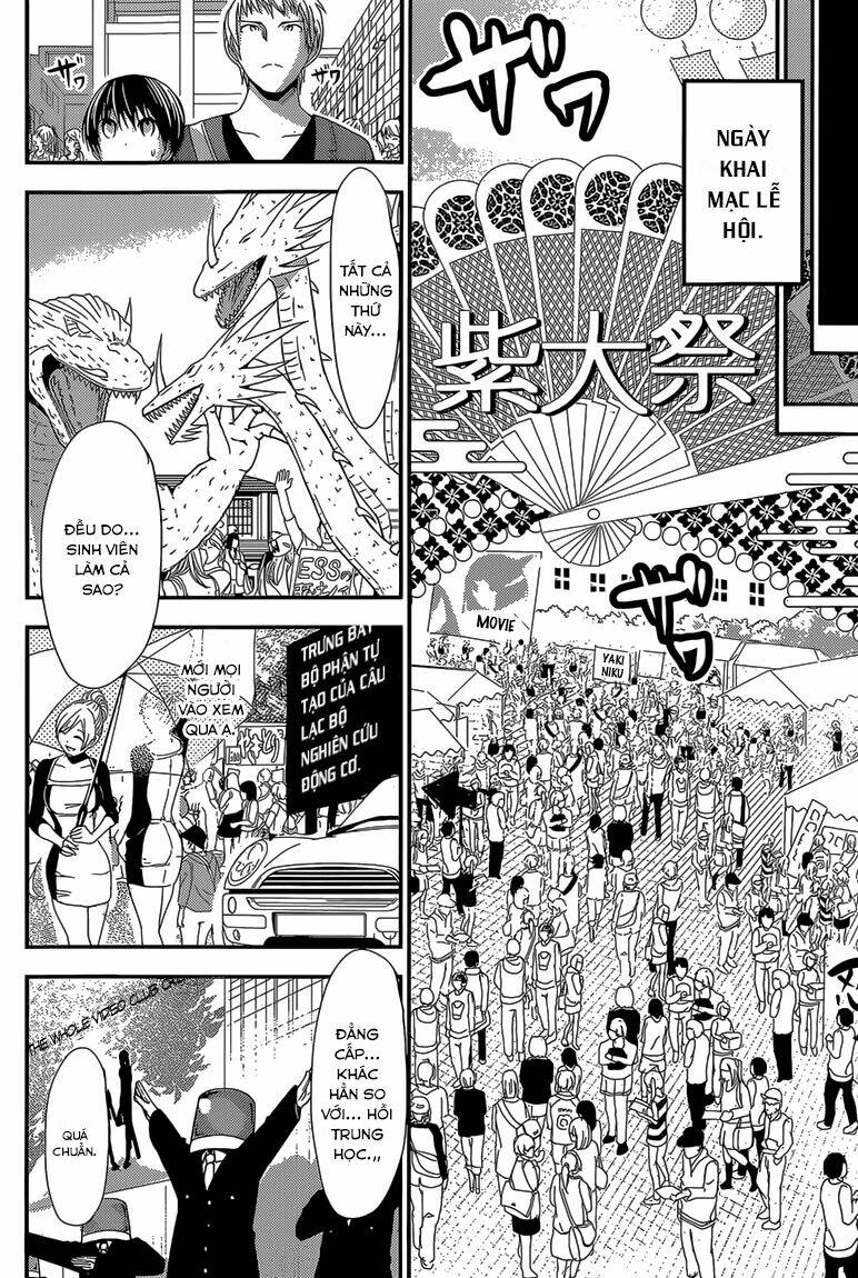 minamoto-kun monogatari chapter 172 5