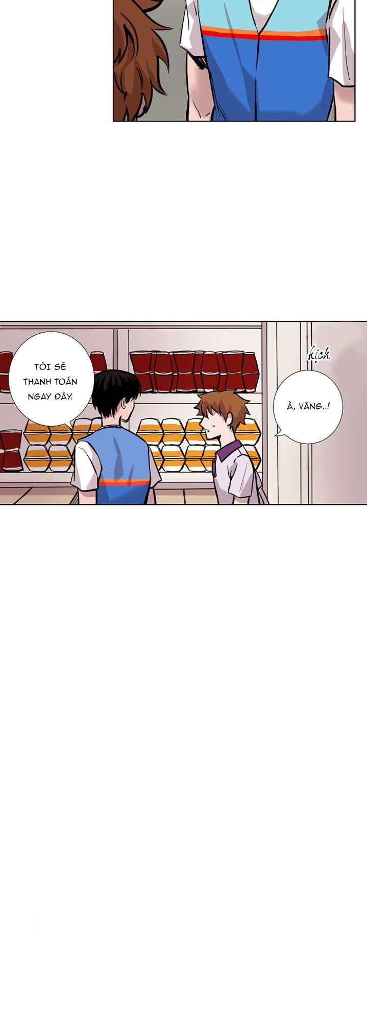 in our lifetime chapter 11 14