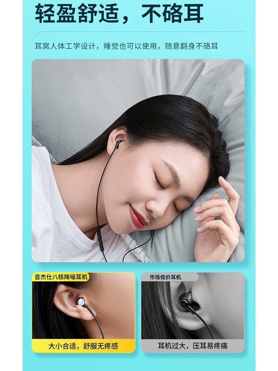 Tai nghe gốm có dây trong tai thuận lợi nhất tai nghe ngủ trong tai xiên âm thanh chất lượng cao với tai nghe điều khiển dây micrô