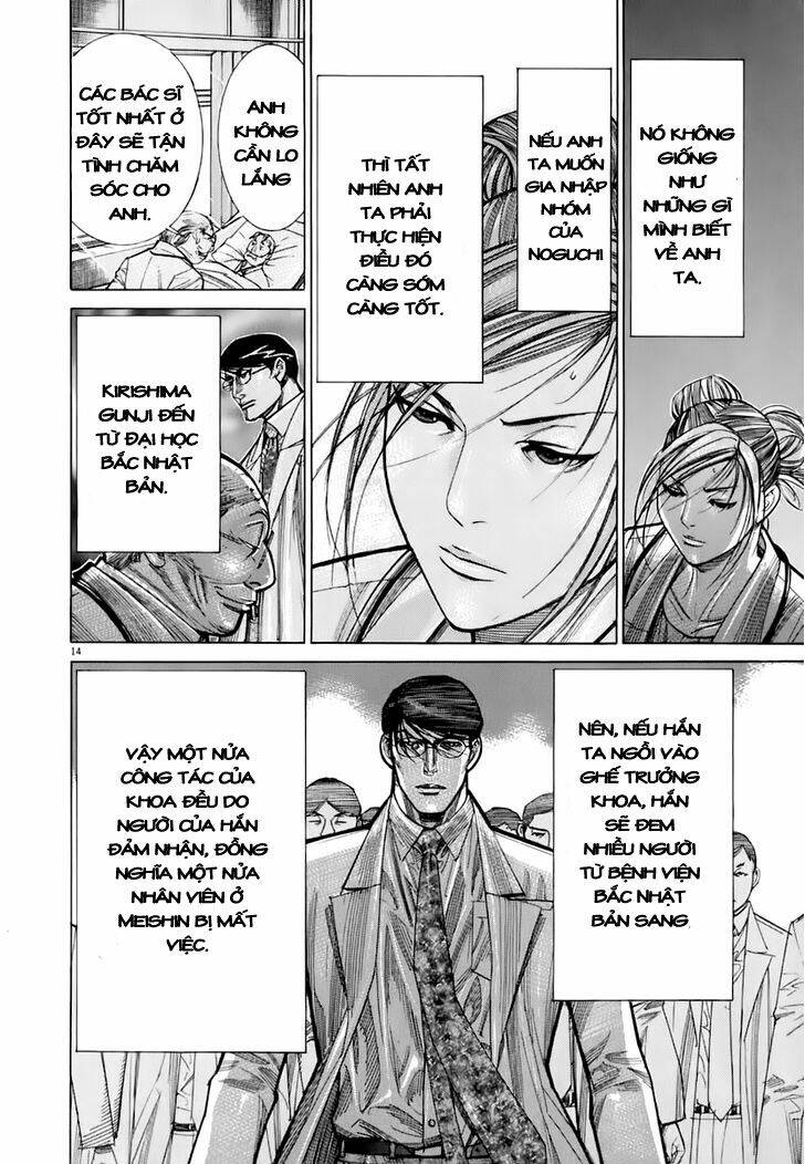 team medical dragon - y đội rồng chapter 87 14