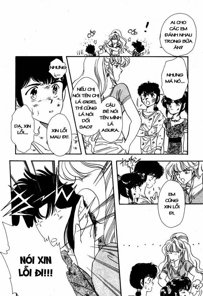 rg veda chapter 2 17