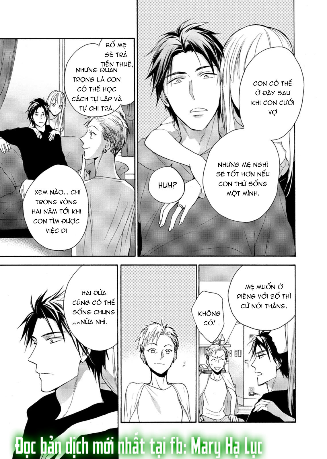 tuyển tập hàn, nhật chịch ngắn chapter 56.3 14