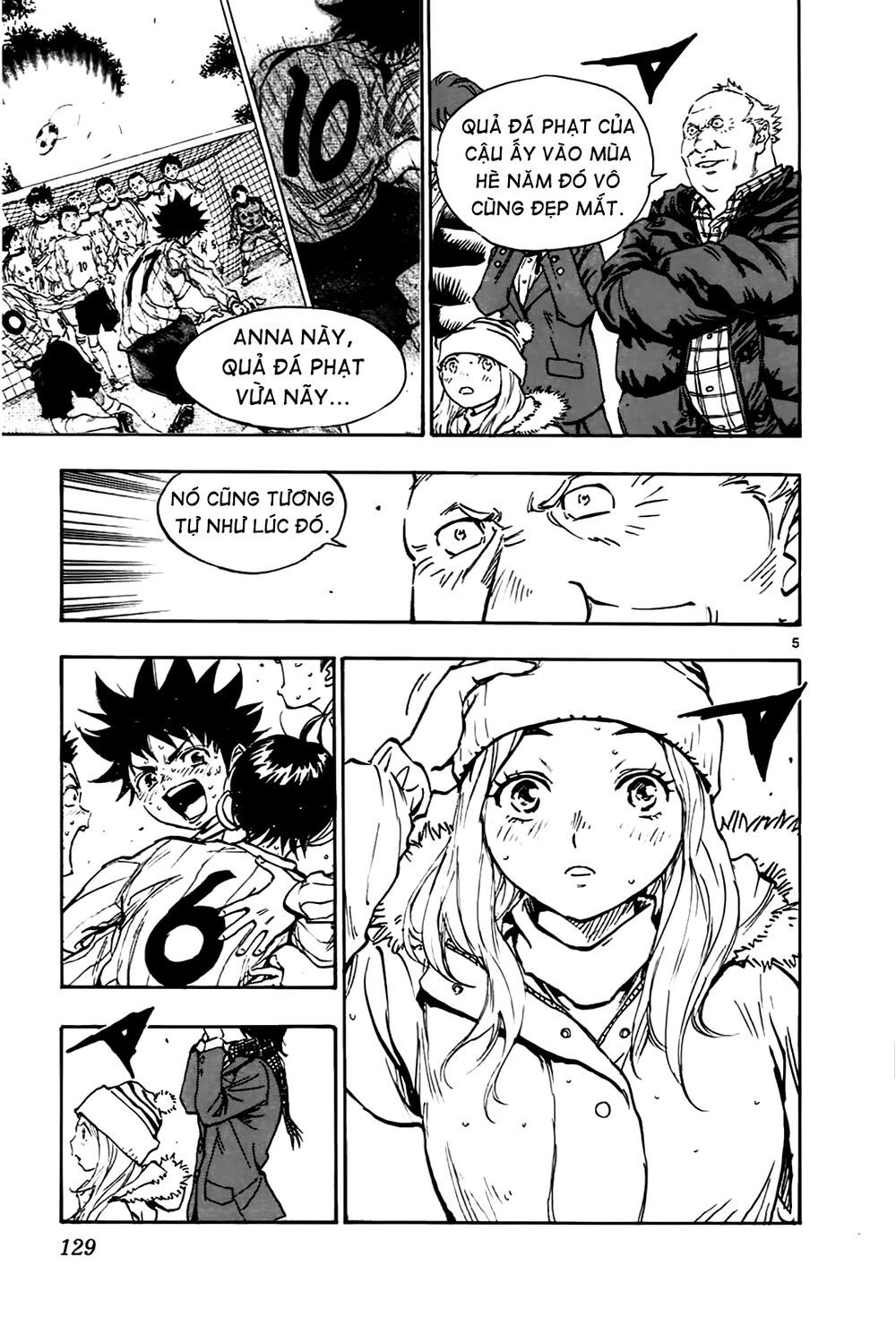 be blues! - ao ni nare chapter 24 5