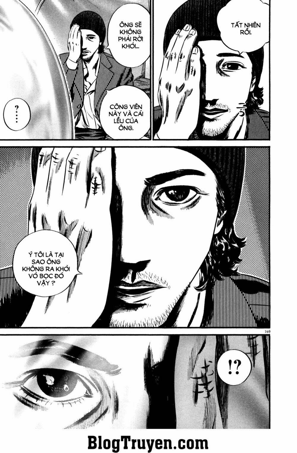 homunculus chapter 135 4