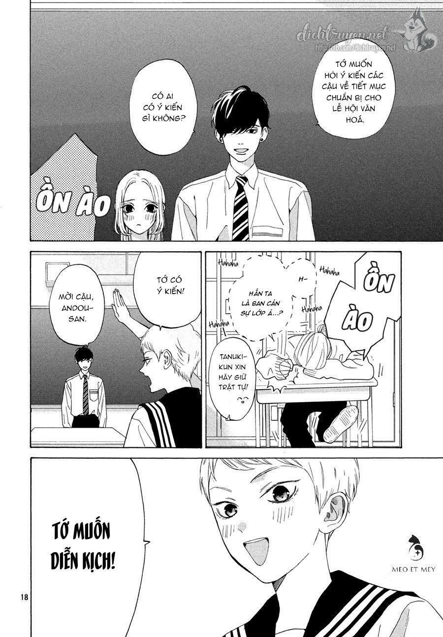 ojou to banken -kun chapter 14 18