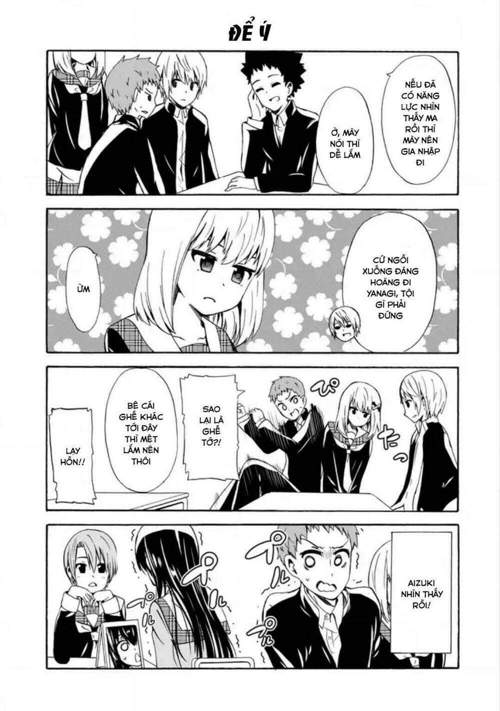 suki x suki (hibaru shunsuke) chapter 12 3