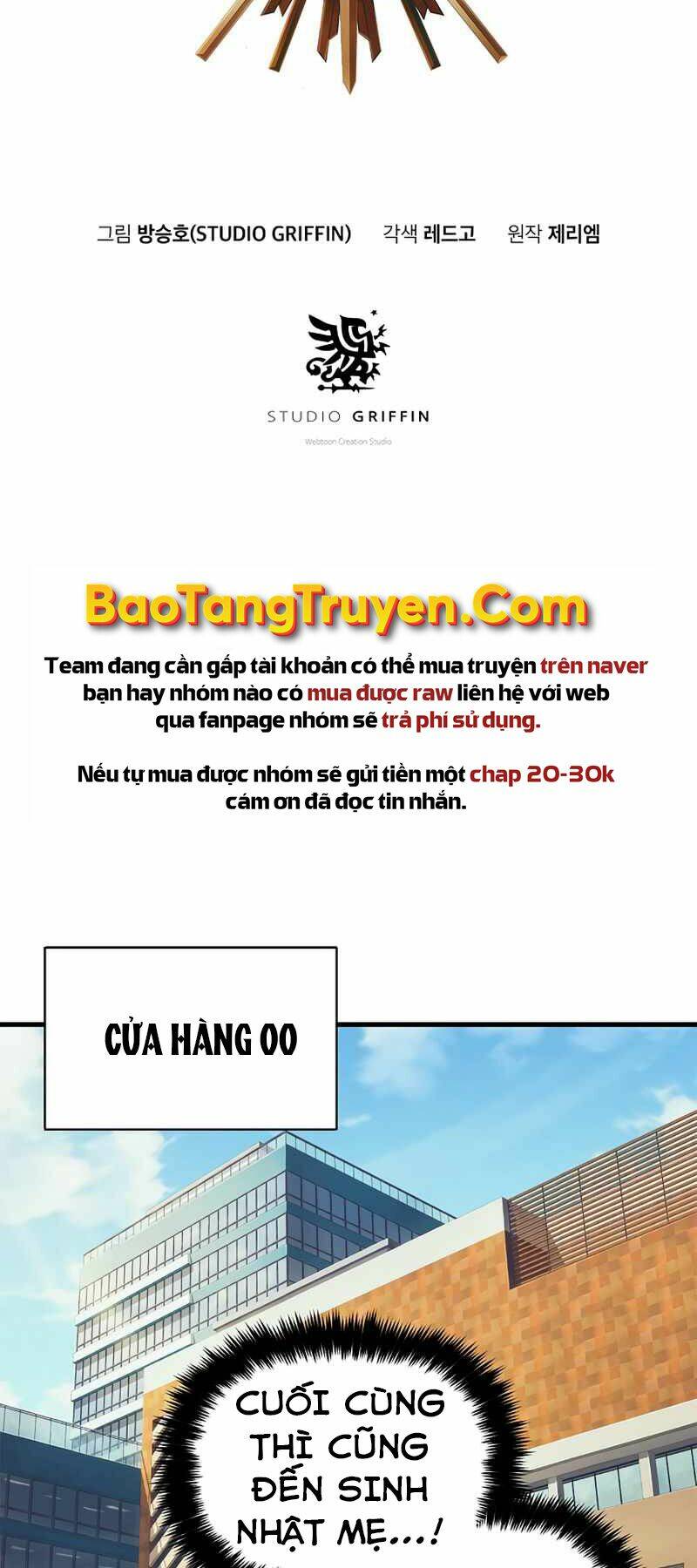 tu sĩ trị liệu của thái dương giáo chapter 26 13