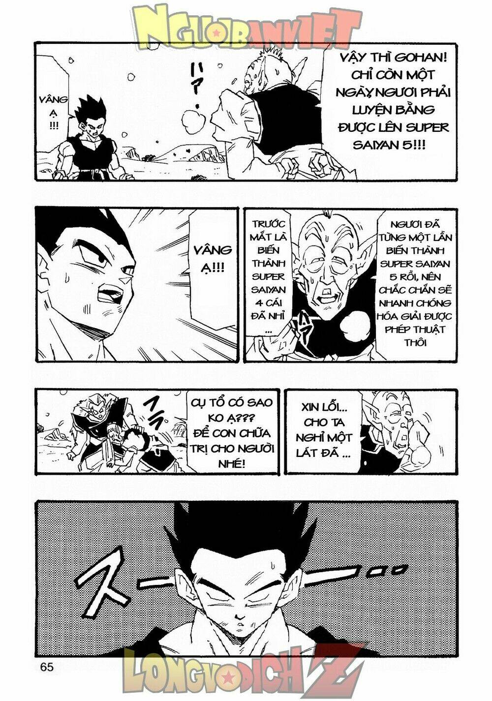 thế giới ngọc rồng - con trai frieza: ize chapter 6.2 27