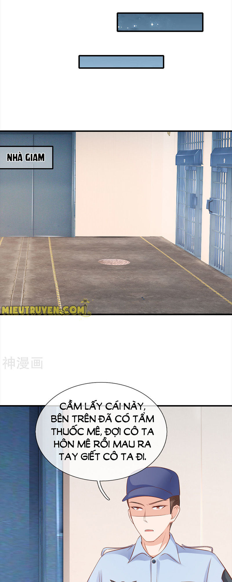 vợ yêu gả nhầm của phúc hắc tổng tài chapter 57 108